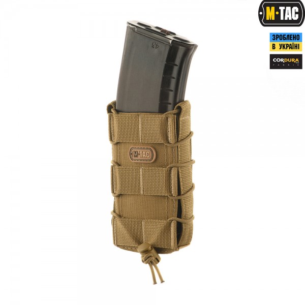 M-Tac подсумок для АК открытый Coyote - 10014005 M-Tac подсумок для АК открытый Coyote - 10014005