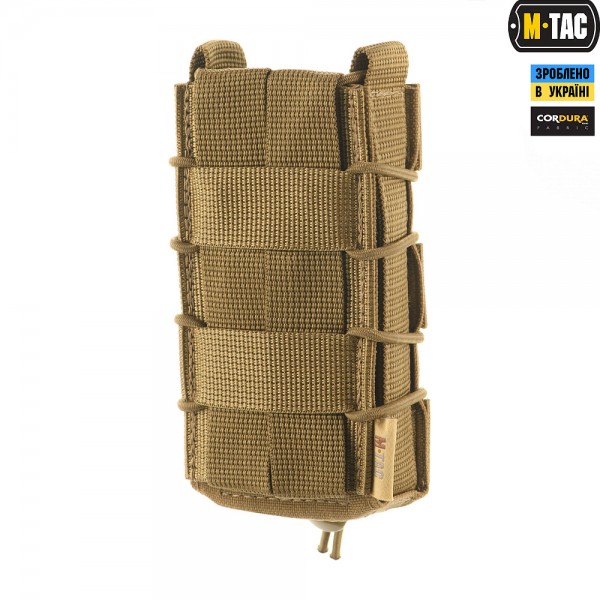 M-Tac подсумок для АК открытый Coyote - 10014005 M-Tac подсумок для АК открытый Coyote - 10014005