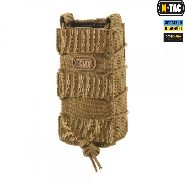 M-Tac подсумок для АК открытый Coyote - 10014005