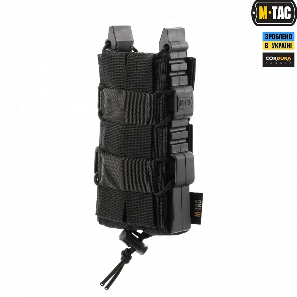 M-Tac підсумок для АК відкритий Elite Black - 10083002 M-Tac підсумок для АК відкритий Elite Black - 10083002