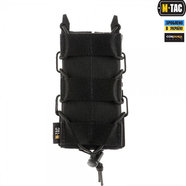 M-Tac підсумок для АК відкритий Elite Black - 10083002 M-Tac підсумок для АК відкритий Elite Black - 10083002