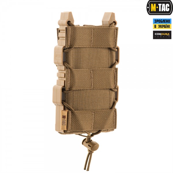 M-Tac підсумок для АК відкритий Elite Coyote - 10083005 M-Tac підсумок для АК відкритий Elite Coyote - 10083005