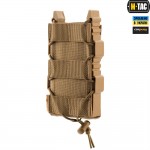 M-Tac подсумок для АК открытый Elite Coyote