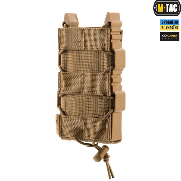 M-Tac подсумок для АК открытый Elite Coyote - 10083005
