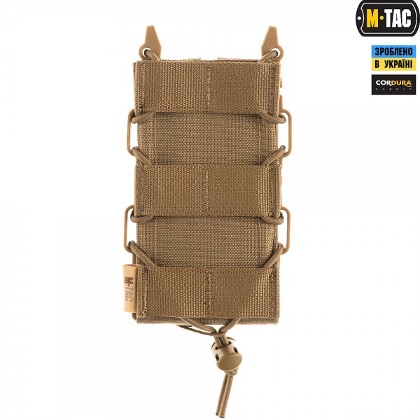 M-Tac підсумок для АК відкритий Elite Coyote - 10083005 M-Tac підсумок для АК відкритий Elite Coyote - 10083005