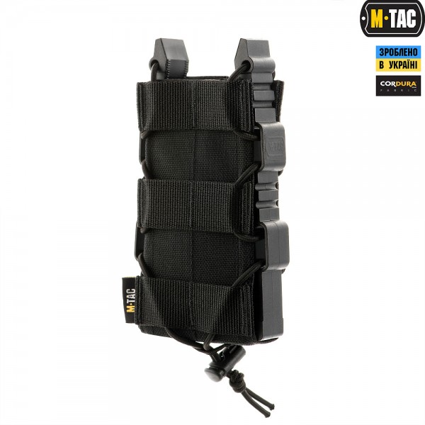 M-Tac підсумок для АК відкритий Elite Black - 10083002