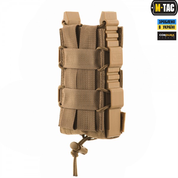 M-Tac підсумок для АК відкритий Elite Coyote - 10083005 M-Tac підсумок для АК відкритий Elite Coyote - 10083005