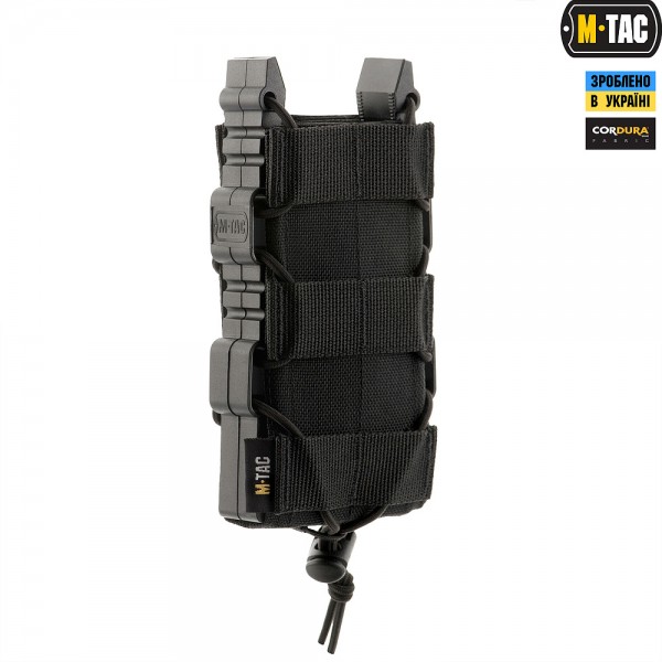 M-Tac підсумок для АК відкритий Elite Black - 10083002 M-Tac підсумок для АК відкритий Elite Black - 10083002