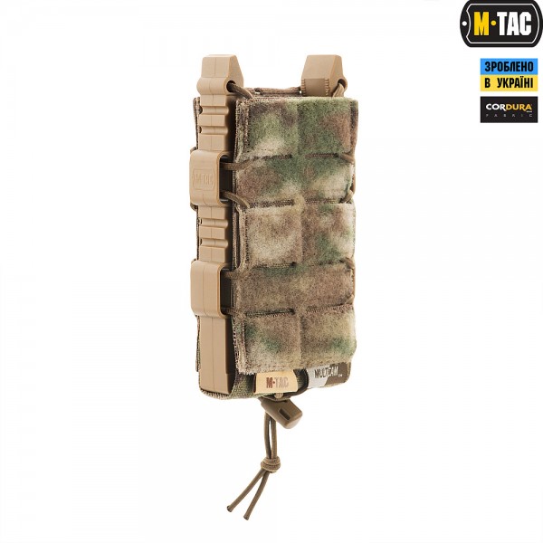 M-Tac підсумок для АК відкритий з липучкою Elite Multicam - 10080008 M-Tac підсумок для АК відкритий з липучкою Elite Multicam - 10080008