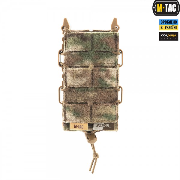 M-Tac підсумок для АК відкритий з липучкою Elite Multicam - 10080008 M-Tac підсумок для АК відкритий з липучкою Elite Multicam - 10080008