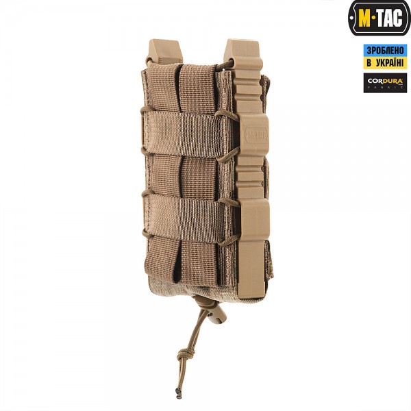 M-Tac підсумок для АК відкритий з липучкою Elite Multicam - 10080008 M-Tac підсумок для АК відкритий з липучкою Elite Multicam - 10080008