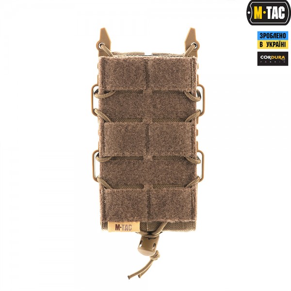 M-Tac підсумок для АК відкритий з липучкою Elite Coyote - 10080005 M-Tac підсумок для АК відкритий з липучкою Elite Coyote - 10080005