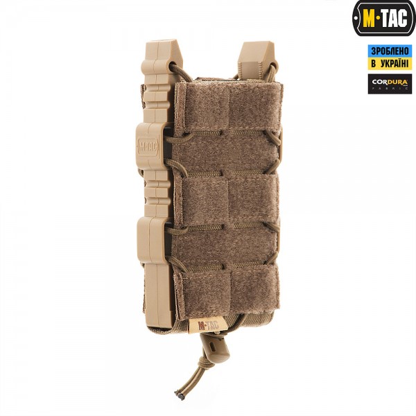 M-Tac підсумок для АК відкритий з липучкою Elite Coyote - 10080005 M-Tac підсумок для АК відкритий з липучкою Elite Coyote - 10080005