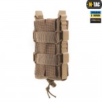 M-Tac подсумок для АК открытый с липучкой Elite Coyote