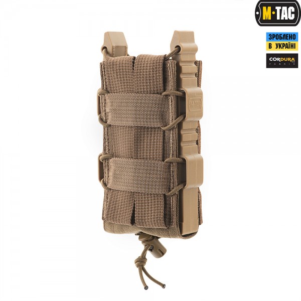 M-Tac підсумок для АК відкритий з липучкою Elite Coyote - 10080005