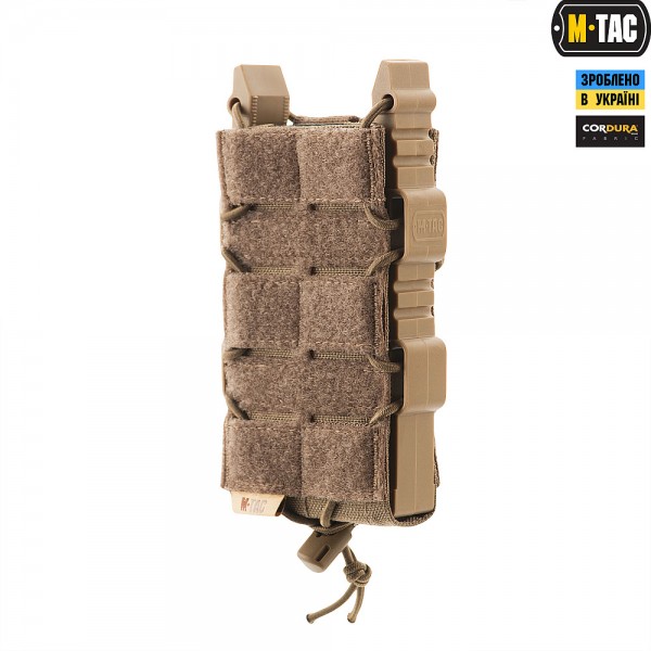 M-Tac підсумок для АК відкритий з липучкою Elite Coyote - 10080005 M-Tac підсумок для АК відкритий з липучкою Elite Coyote - 10080005