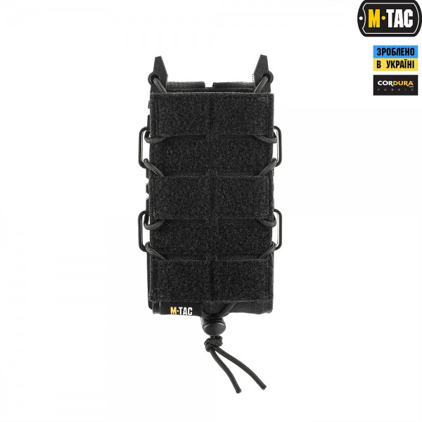M-Tac підсумок для АК відкритий з липучкою Elite Black - 10080002 M-Tac підсумок для АК відкритий з липучкою Elite Black - 10080002