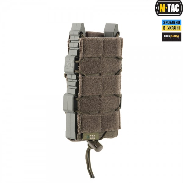 M-Tac підсумок для АК відкритий з липучкою Elite Ranger Green - 10080023 M-Tac підсумок для АК відкритий з липучкою Elite Ranger Green - 10080023