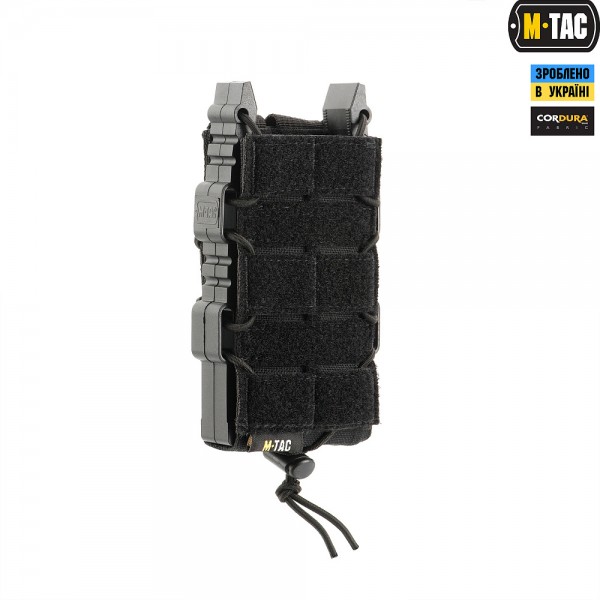 M-Tac підсумок для АК відкритий з липучкою Elite Black - 10080002 M-Tac підсумок для АК відкритий з липучкою Elite Black - 10080002