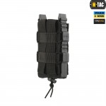 M-Tac подсумок для АК открытый с липучкой Elite Black
