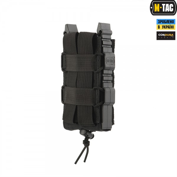 M-Tac підсумок для АК відкритий з липучкою Elite Black - 10080002