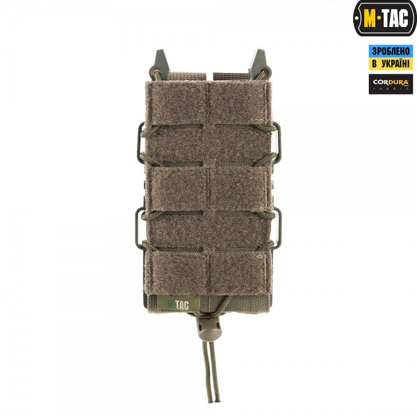 M-Tac підсумок для АК відкритий з липучкою Elite Ranger Green - 10080023 M-Tac підсумок для АК відкритий з липучкою Elite Ranger Green - 10080023