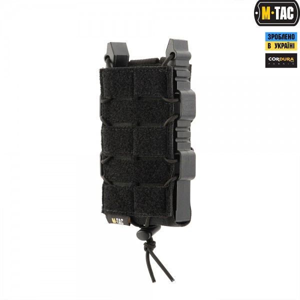 M-Tac підсумок для АК відкритий з липучкою Elite Black - 10080002 M-Tac підсумок для АК відкритий з липучкою Elite Black - 10080002