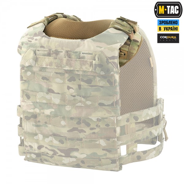 M-Tac демпфер плечевой для плитоноски Cuirass QRS Multicam - 10179008