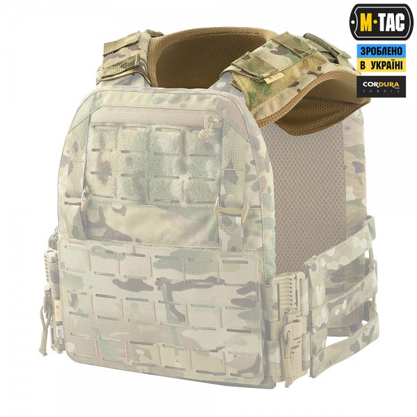 M-Tac демпфер плечевой для плитоноски Cuirass QRS Multicam - 10179008