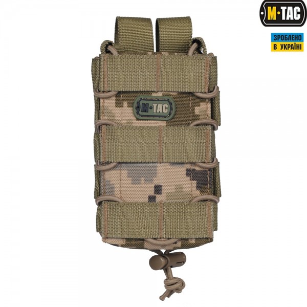 M-Tac підсумок для АК відкритий подвійний MM14 - 10016030 M-Tac підсумок для АК відкритий подвійний MM14 - 10016030