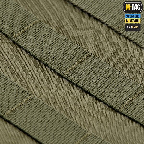 M-Tac передня панель для плитоноски Cuirass QRS Ranger Green - 10169023 M-Tac передня панель для плитоноски Cuirass QRS Ranger Green - 10169023