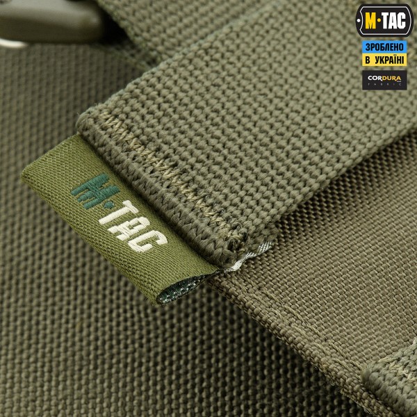 M-Tac передня панель для плитоноски Cuirass QRS Ranger Green - 10169023 M-Tac передня панель для плитоноски Cuirass QRS Ranger Green - 10169023