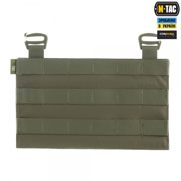 M-Tac передня панель для плитоноски Cuirass QRS Ranger Green - 10169023 M-Tac передня панель для плитоноски Cuirass QRS Ranger Green - 10169023