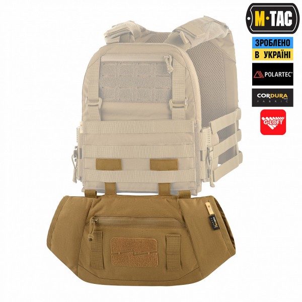 M-Tac муфта тактическая Elite Coyote - 10173005