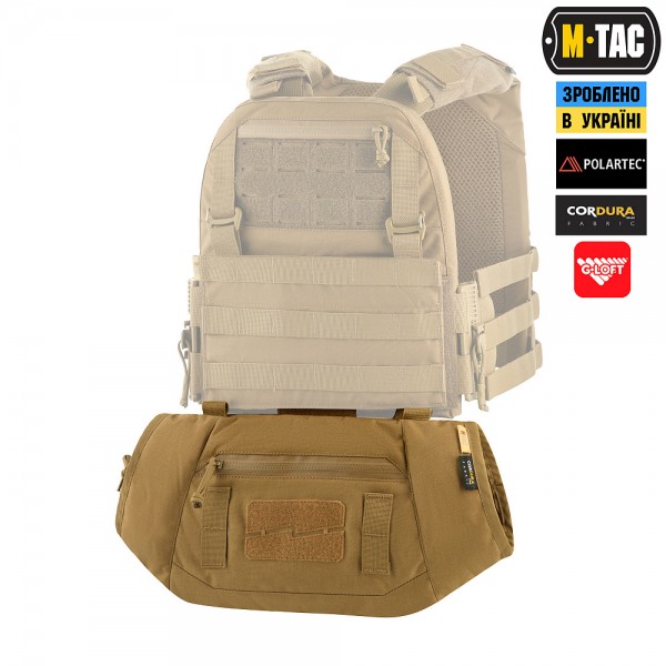 M-Tac муфта тактическая Elite Coyote - 10173005