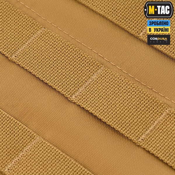 M-Tac передняя панель для плитоноски Cuirass QRS Coyote - 10169005 M-Tac передняя панель для плитоноски Cuirass QRS Coyote - 10169005