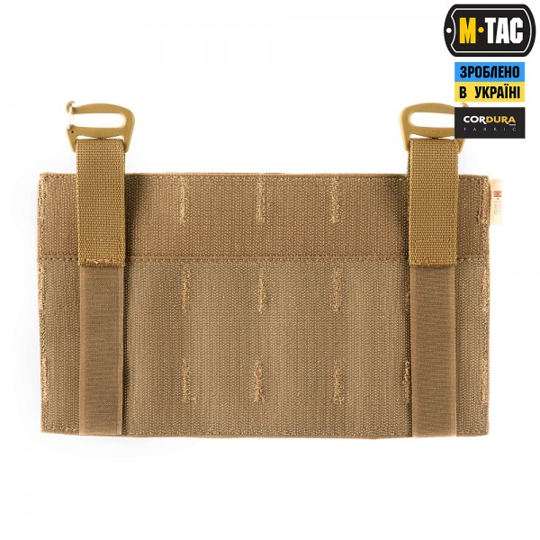 M-Tac передняя панель для плитоноски Cuirass QRS Coyote - 10169005 M-Tac передняя панель для плитоноски Cuirass QRS Coyote - 10169005