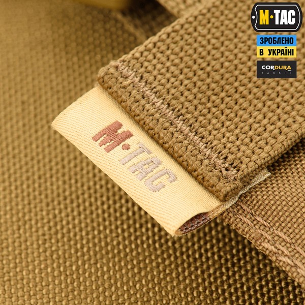 M-Tac передняя панель для плитоноски Cuirass QRS Coyote - 10169005 M-Tac передняя панель для плитоноски Cuirass QRS Coyote - 10169005
