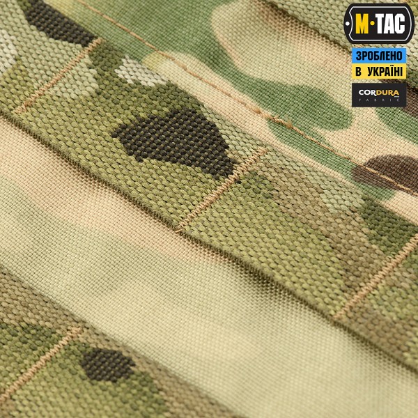 M-Tac передняя панель для плитоноски Cuirass QRS Multicam - 10169008 M-Tac передняя панель для плитоноски Cuirass QRS Multicam - 10169008