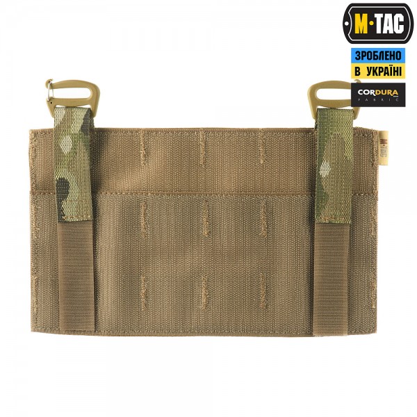 M-Tac передняя панель для плитоноски Cuirass QRS Multicam - 10169008 M-Tac передняя панель для плитоноски Cuirass QRS Multicam - 10169008