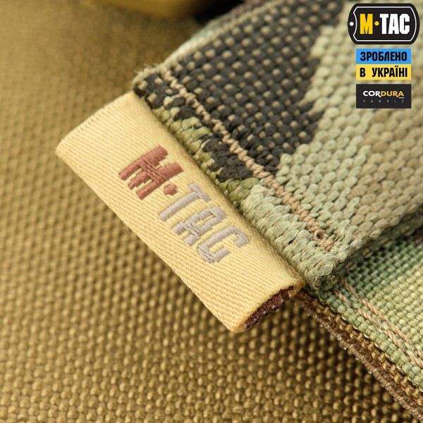 M-Tac передняя панель для плитоноски Cuirass QRS Multicam - 10169008 M-Tac передняя панель для плитоноски Cuirass QRS Multicam - 10169008