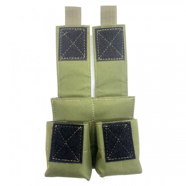 Подсумок под гранати Defender спаренный ткань Oxford/Cordura 600D крепление под MOLLE олива - 3573090 Подсумок под гранати Defender спаренный ткань Oxford/Cordura 600D крепление под MOLLE олива - 3573090