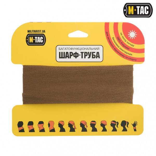 M-Tac шарф-труба полегшенний Coyote - HLI-BUFF-CO M-Tac шарф-труба полегшенний Coyote - HLI-BUFF-CO