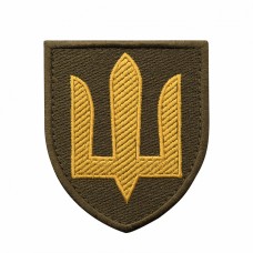 Нашивка Сухопутні війська ЗСУ олива/желтый