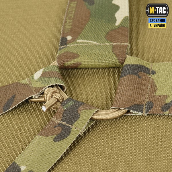 M-Tac ремни плечевые для тактического пояса Elite Multicam - 10099008