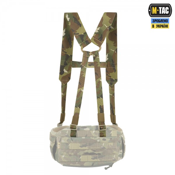 M-Tac ремни плечевые для тактического пояса Elite Multicam - 10099008