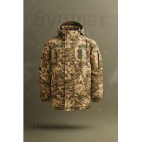 Бушлат для курсанта ВСУ