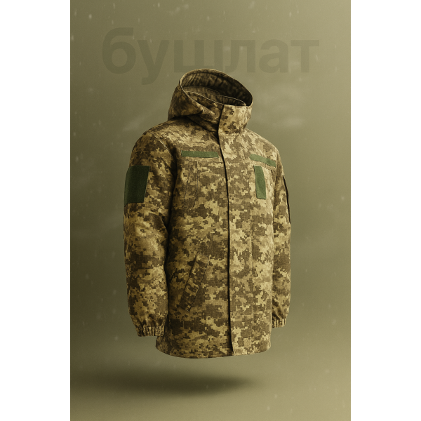 Бушлат для курсанта ЗСУ - 3020377 Бушлат для курсанта ЗСУ - 3020377