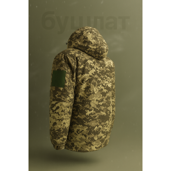 Бушлат для курсанта ЗСУ - 3020377 Бушлат для курсанта ЗСУ - 3020377