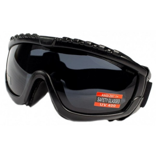 Очки защитные с уплотнителем Global Vision Ballistech-1 (gray) Anti-Fog, серые - 3572173 Очки защитные с уплотнителем Global Vision Ballistech-1 (gray) Anti-Fog, серые - 3572173